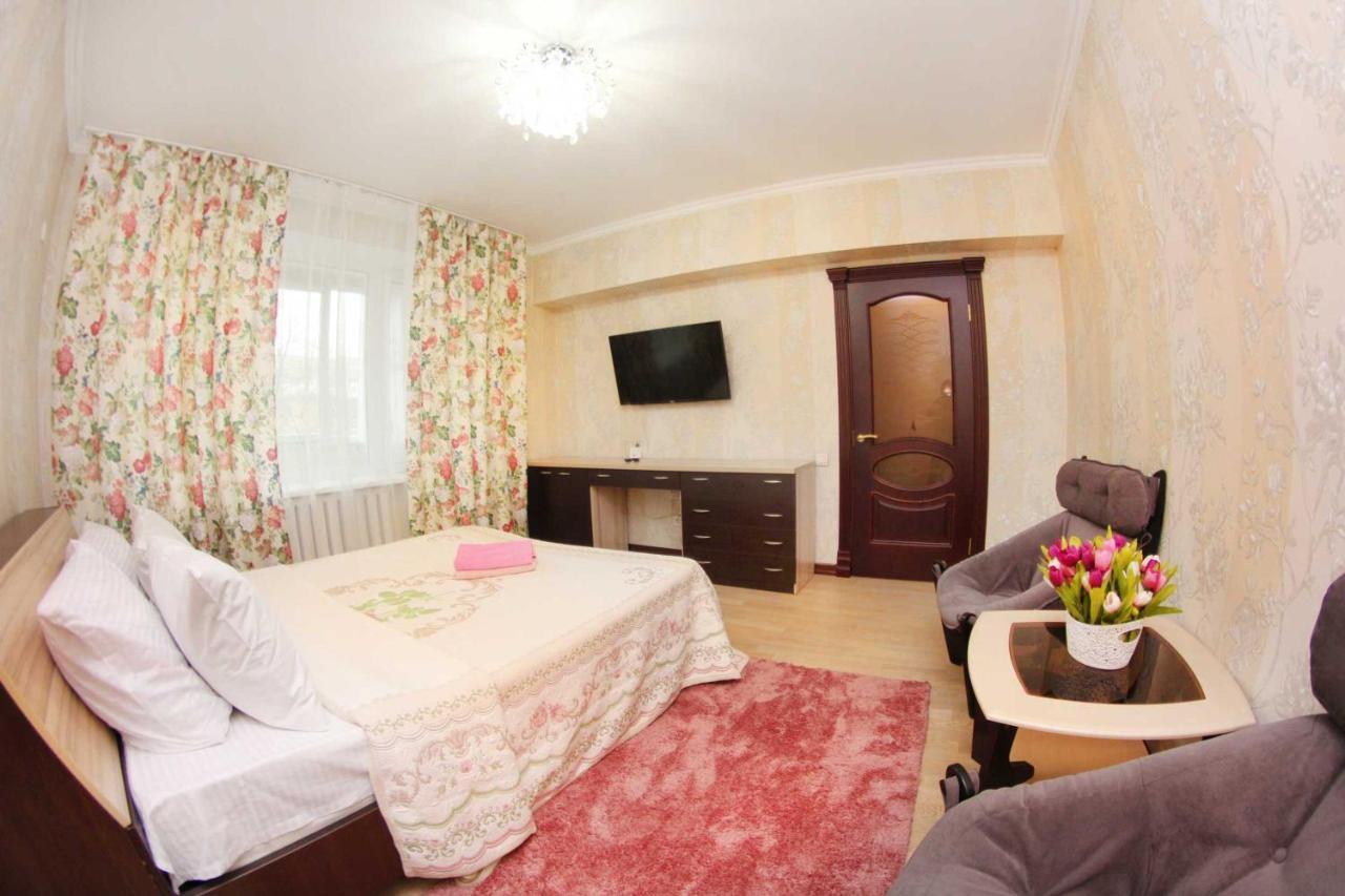 1br In The Centre, Nazarbaev 42a Apartment Almaty