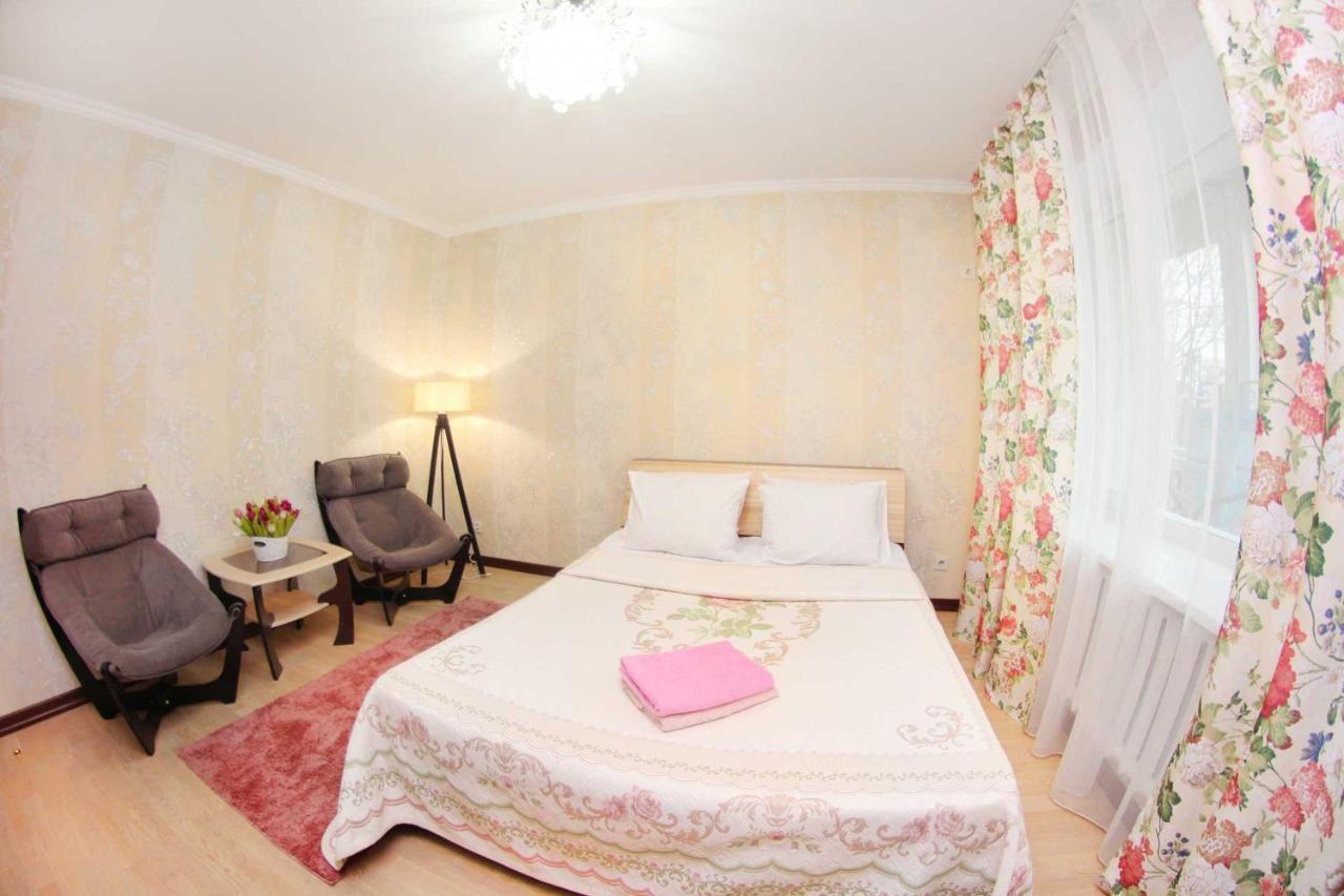 1br In The Centre, Nazarbaev 42a * Almaty